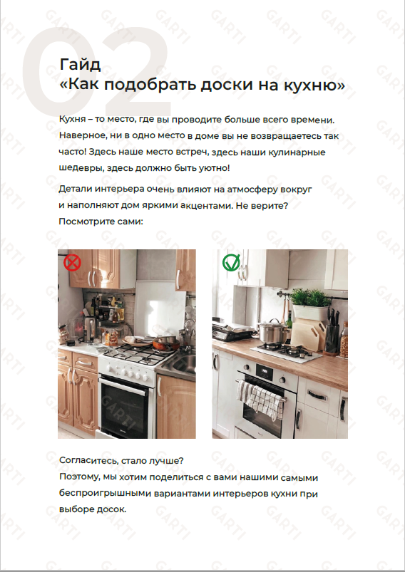 image-1642143794589.png