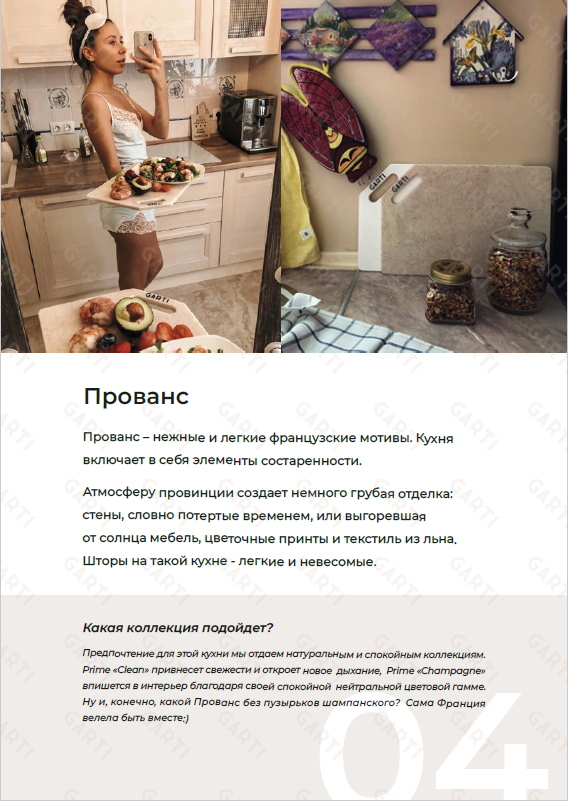 image-1642143889576.png