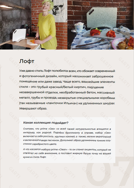 image-1642144211614.png