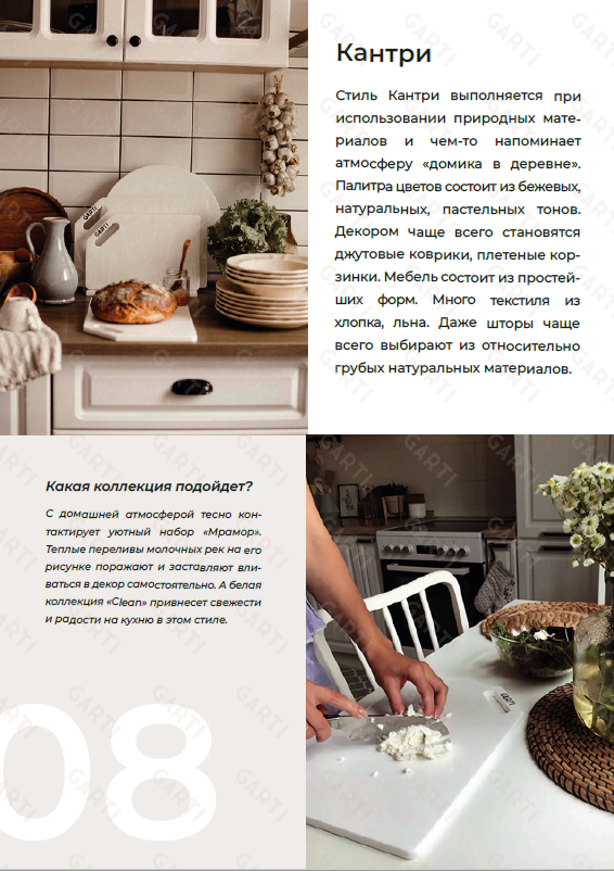 image-1642144358179.png