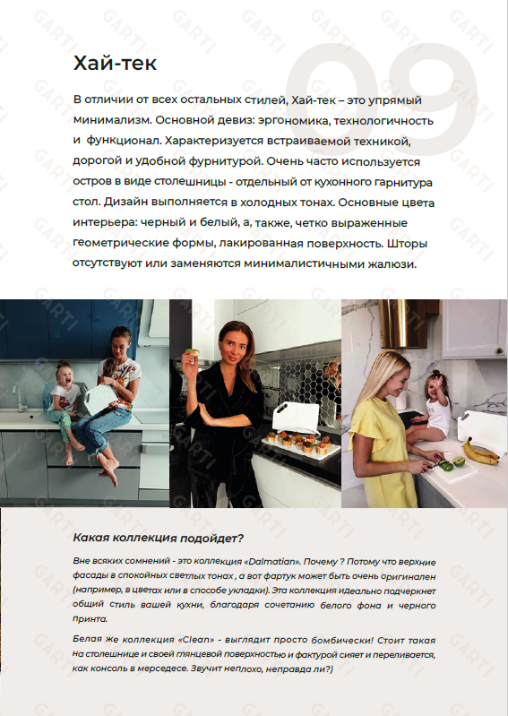 image-1642144394684.png