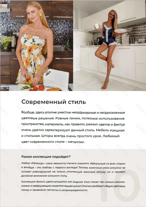 image-1642144417972.png