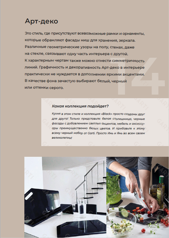 image-1642144569369.png