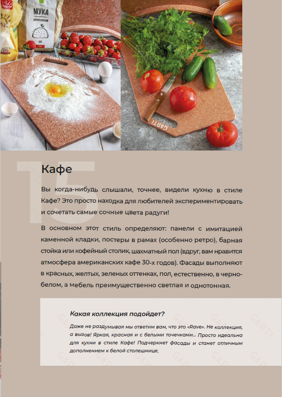 image-1642144586819.png