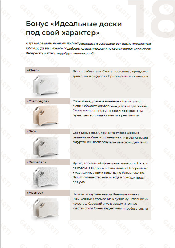 image-1642144861570.png