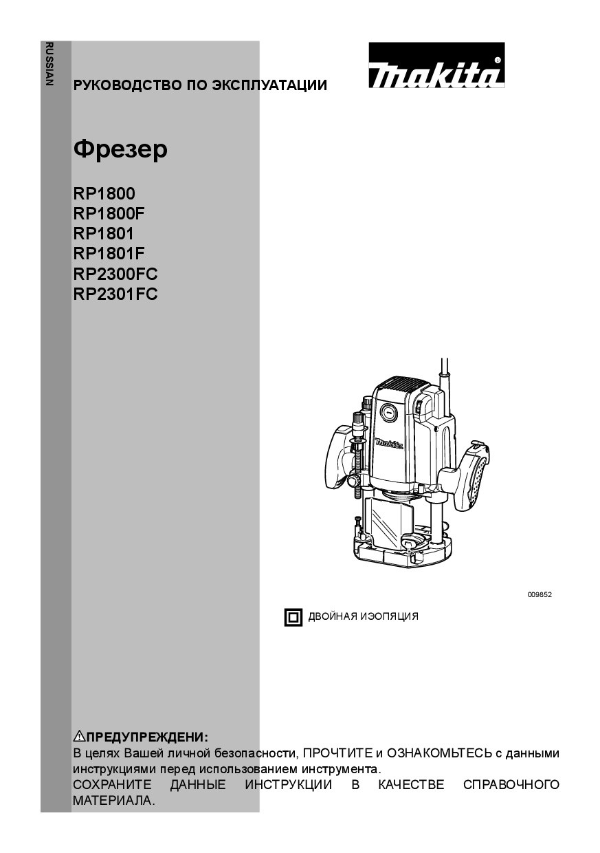 image-1643861970006.jpg