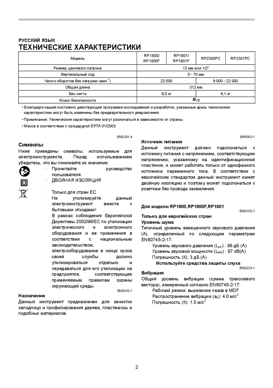 image-1643861983589.jpg
