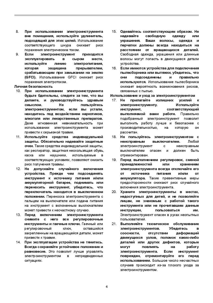 image-1643862011913.jpg