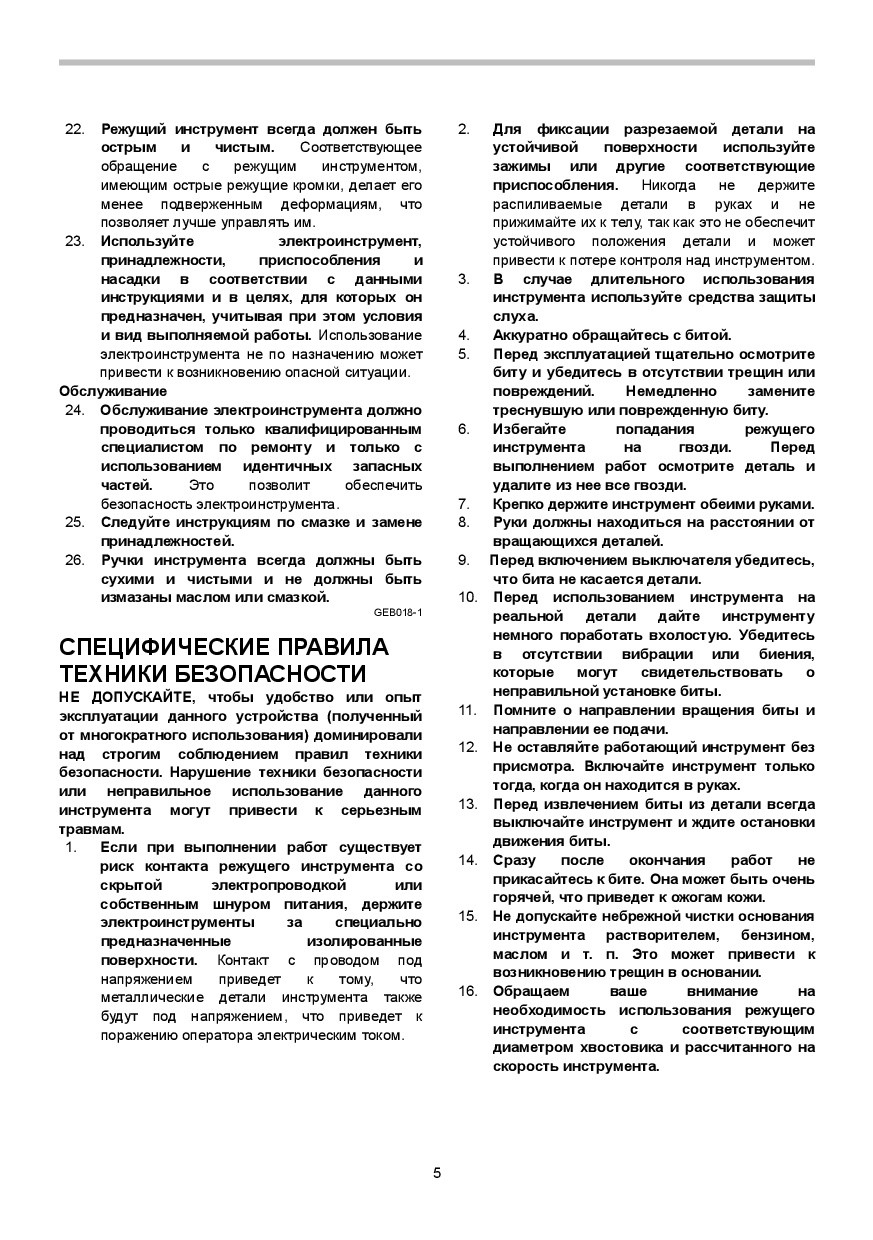 image-1643862025787.jpg
