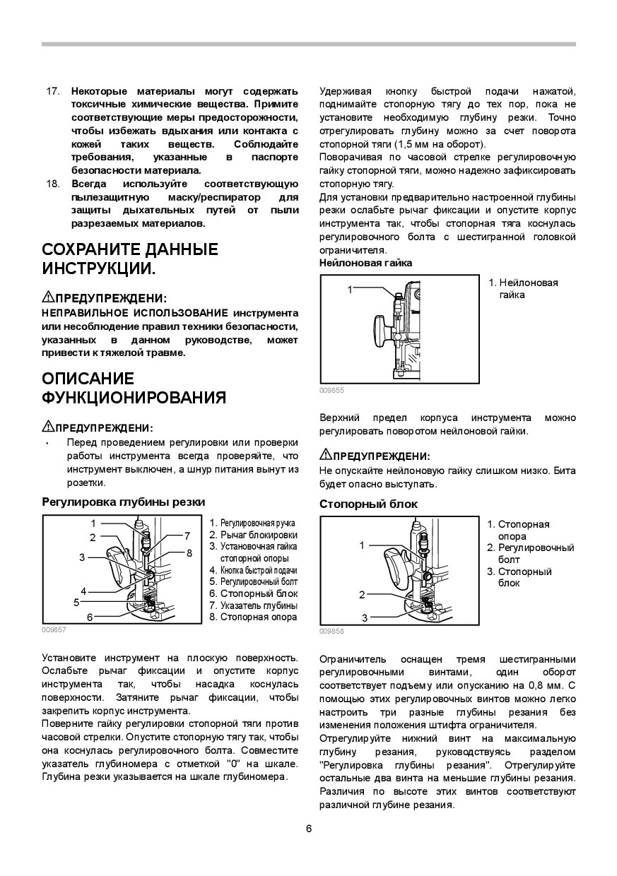image-1643862039659.jpg