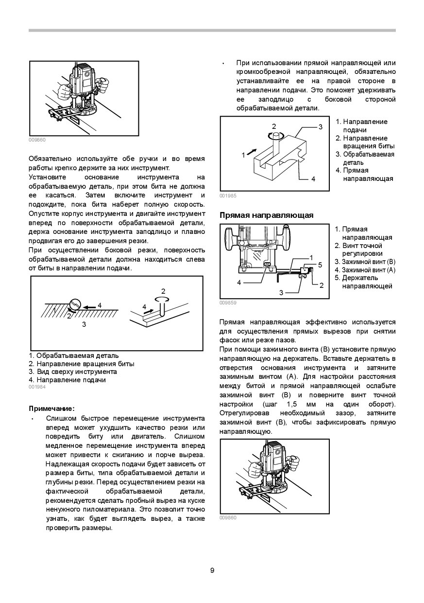 image-1643862077977.jpg