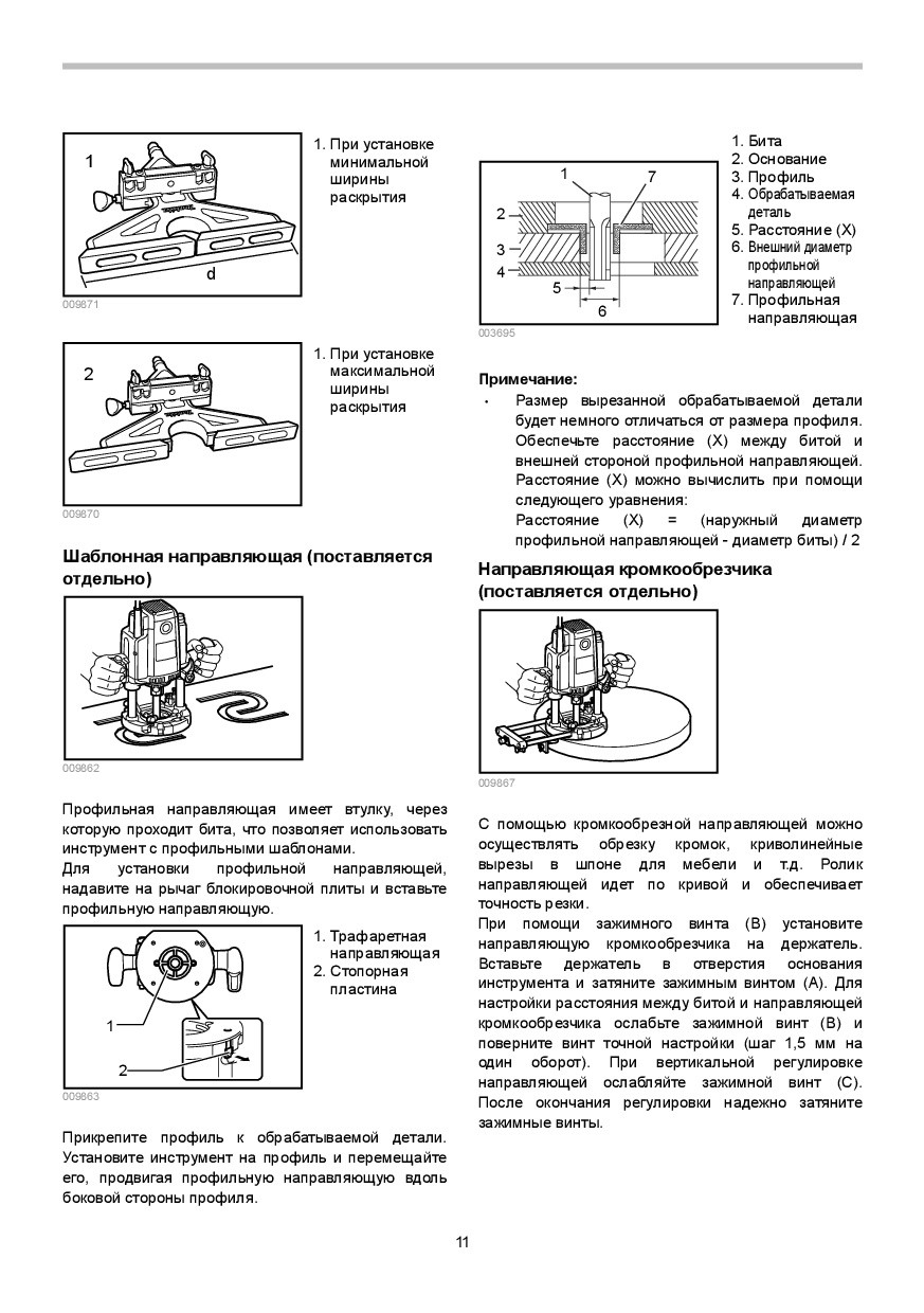 image-1643862102698.jpg