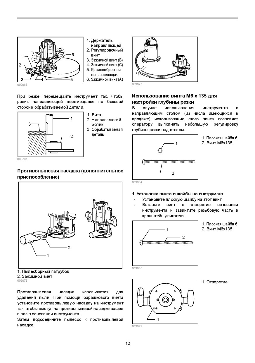 image-1643862115741.jpg