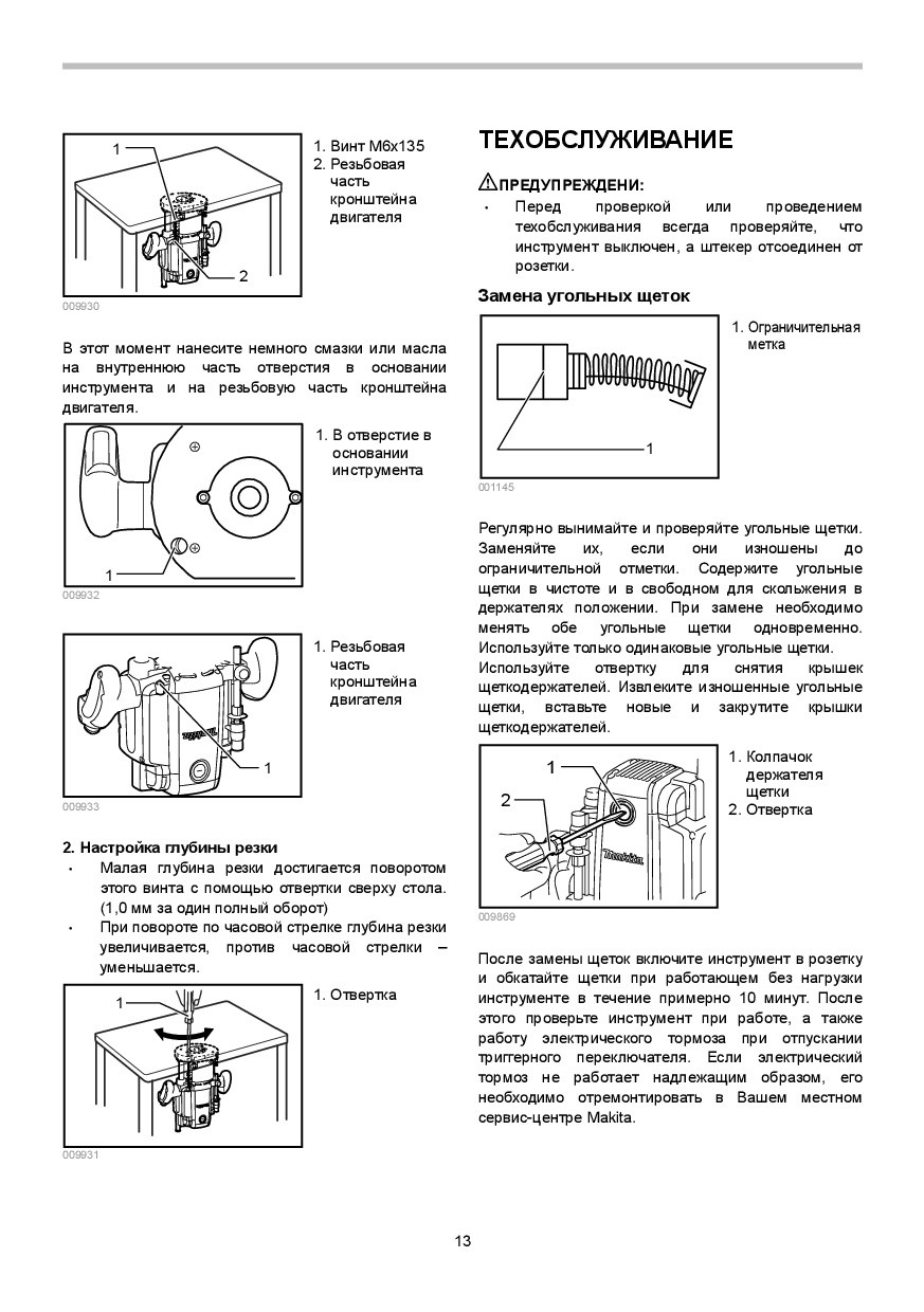 image-1643862129374.jpg