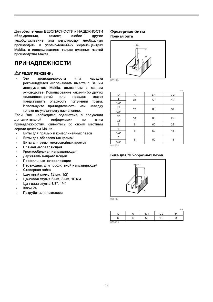 image-1643862141762.jpg