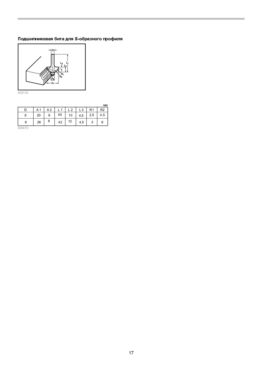 image-1643862194032.jpg